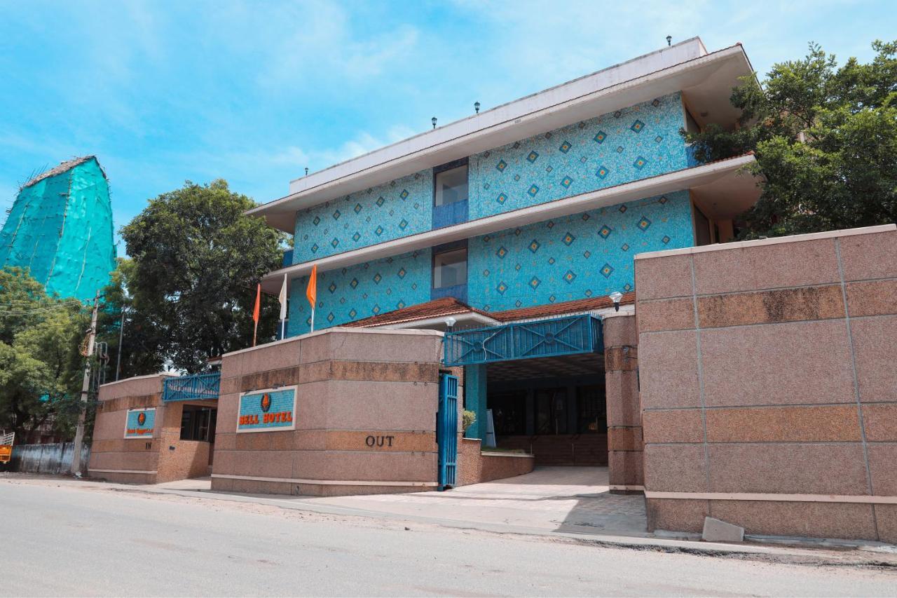 Bell Hotel Sivakasi Екстер'єр фото